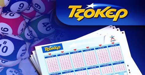 greece powerball 2021|Results 2021 .